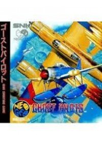 Ghost Pilots (Version Japonaise) / Neo Geo CD